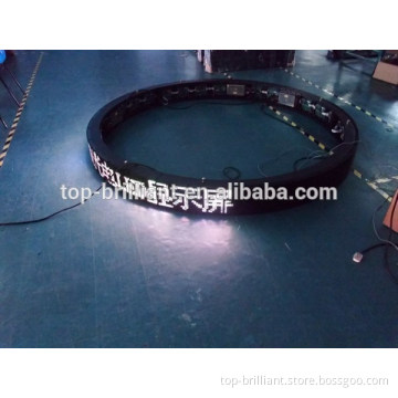 360 degree led display
